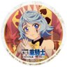 Profilbild von ムゥ🍑🥟⛄️🌂