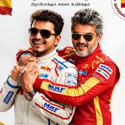 LegenD_AK_tweet's profile picture