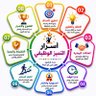 Profilbild von أبو العلاء الحجوري