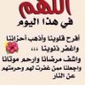 Profilbild von ابو كرامه