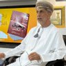 Profilbild von سعود الحارثي