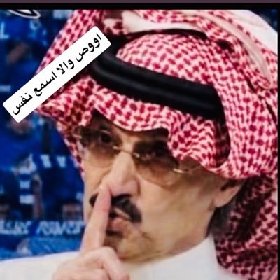 alhalal70's profile picture