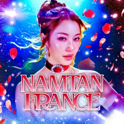 NamtanFR_FAN's profile picture