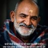 R MISHRA 🇮🇳 的头像