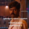 Фото профиля வாழ்கையை தொலைத்தவன்