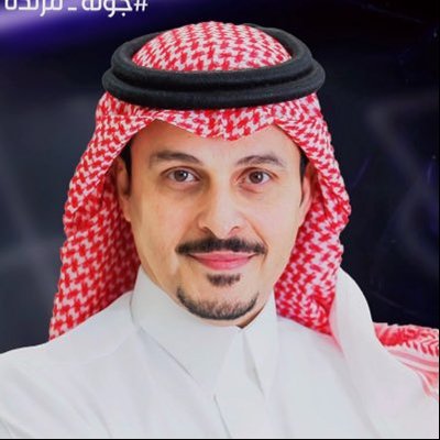 طارق النوفل's profile picture