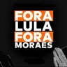 Фото профиля Ana Abreu #