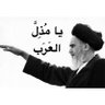 Фото профиля أبو حمزة