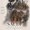 𝓐𝓫𝓾 𝓣𝓾𝓻𝓴𝓲 🇸🇦🇸🇦 profil fotoğrafı