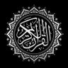 قرأن's profile picture