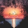 BU-HAMAD profil fotoğrafı