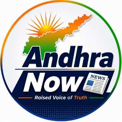 Andhra Now 📰's profile picture