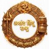 सनातन संघ संगठन शक्ति🎖️ ✊ 的头像