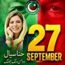 Hina Siyal's profile picture