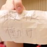 暇かよ働けマン's profile picture