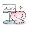 りの 的头像