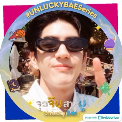 idaokiwatine's profile picture