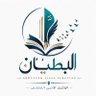 Profilbild von عبدالله البطيّان