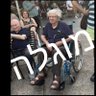 Profilbild von אילן אסלאן