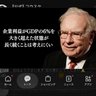 コピコピ profil fotoğrafı