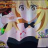 Akihira Ray_ BIRDIE WINGを諦めない's profile picture
