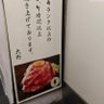キタクオ 的头像