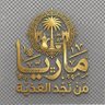 Фото профиля 🚨مَــــآريـا الدوسري Ⓜ️