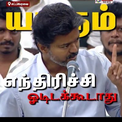 satyadev's profile picture