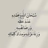 Abdallh Nmran 的头像