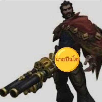 naipuento78883's profile picture