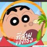 แทนจะเป็นมัมหมีเลือดบริสุทธิ์ ( ݁ ˖:̲̅⎚-⎚)✧ ݁ ˖ 的头像