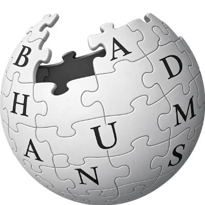 BadHumans's profile picture