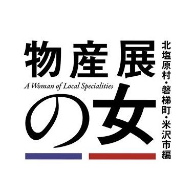 bussanten_tx's profile picture