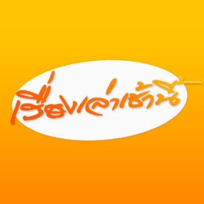 MorningNewsTV3's profile picture