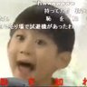 にぎりめし's profile picture