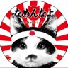 kazuki【ヒンヌー教_御神棒】 的头像