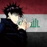 Profilbild von ☈ 𝐈𝐑𝐀𝐐 | اورجنال | 🇷🇺