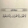 Mohammed~🤍 profil fotoğrafı