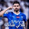 هلالي profil fotoğrafı