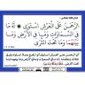 Фото профиля moحmed saleح