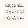 Фото профиля بن طالب صالح
