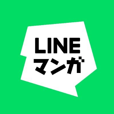 LINEマンガ's profile picture