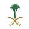 عبدالله بن عبدالعزيز الحقباني's profile picture