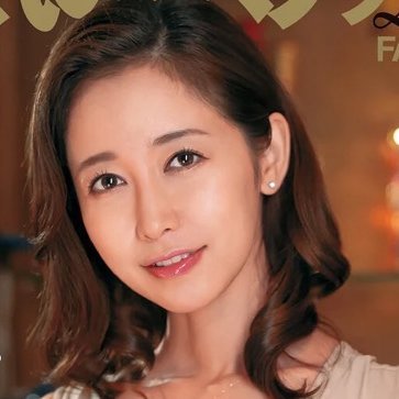 nesrinerollll's profile picture