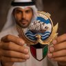 لاهوب كويتي profil fotoğrafı
