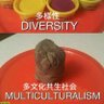味ん味ん 的头像
