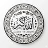 Profilbild von ✨ISLAMIC REMINDER✨