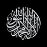 Фото профиля Muhammad Abdullah