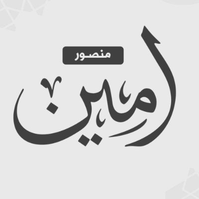 wardak_mansur's profile picture