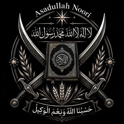 Asadullah Noori's profile picture